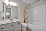 8300 Plaza Gate Lane - Photo 22