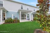 41 Woods Lane - Photo 6
