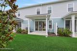 41 Woods Lane - Photo 7