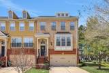 4274 Studio Park Avenue - Photo 4