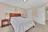 4274 Studio Park Avenue - Photo 40