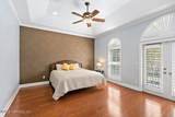 798 Providence Island Court - Photo 23