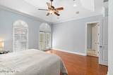 798 Providence Island Court - Photo 24