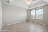 152 Nelson Lane - Photo 15