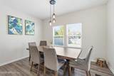 103 Skylar Lane - Photo 17