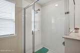 103 Skylar Lane - Photo 23