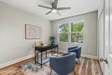8211 Kensington Square - Photo 17
