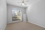 11532 Alexis Forest Drive - Photo 23
