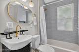 1825 Perry Street - Photo 37