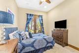 530 Clifton Road - Photo 37