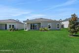 330 Barbosa Trail - Photo 5
