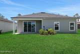 330 Barbosa Trail - Photo 6