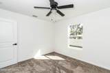 768 Constitution Place - Photo 17