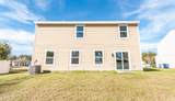 768 Constitution Place - Photo 40
