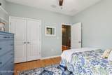 391 Sternwheel Drive - Photo 23