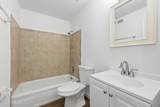 8201 Sutton Place - Photo 14
