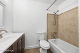8201 Sutton Place - Photo 20