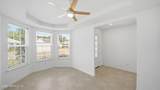 293 Continuum Loop - Photo 10