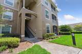 7990 Baymeadows Road - Photo 3