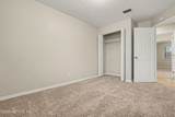 8459 Pikes Peak Drive - Photo 14