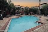 10435 Midtown Parkway - Photo 13