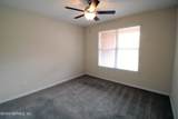 10435 Midtown Parkway - Photo 6
