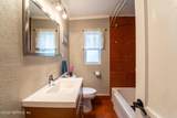 5150 Broadway Avenue - Photo 15