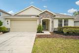 2895 Windsor Lakes Way - Photo 3