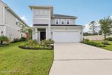 456 Stargaze Lane - Photo 1