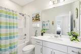456 Stargaze Lane - Photo 23