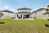 456 Stargaze Lane - Photo 28