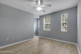 10075 Gate Parkway - Photo 11