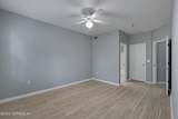 10075 Gate Parkway - Photo 13