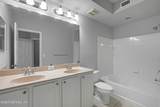 10075 Gate Parkway - Photo 14
