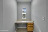 10075 Gate Parkway - Photo 16