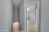 10075 Gate Parkway - Photo 8
