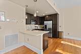 2525 College Street - Photo 6