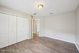 12511 Wages Way - Photo 33