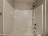 1384 Sarahs Landing Drive - Photo 14