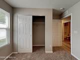 1384 Sarahs Landing Drive - Photo 7