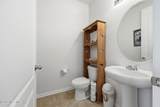 1090 Wetland Ridge Circle - Photo 24