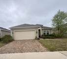 9723 Cilantro Drive - Photo 1