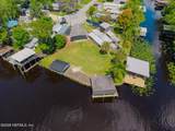 160 Smith Lane - Photo 5