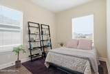 5611 Serene Street - Photo 16