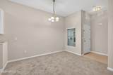 9401 Osprey Branch Trail - Photo 11