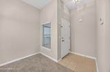 9401 Osprey Branch Trail - Photo 3