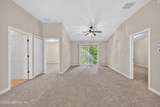 9401 Osprey Branch Trail - Photo 6