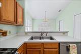 7602 Baymeadows Circle - Photo 13
