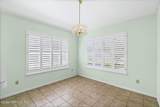 7602 Baymeadows Circle - Photo 16