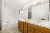 7602 Baymeadows Circle - Photo 25